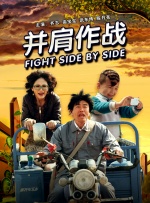 亚洲精品手机在线观看