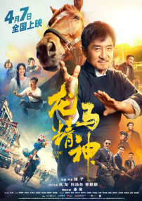 淫乱房仲俏同事2